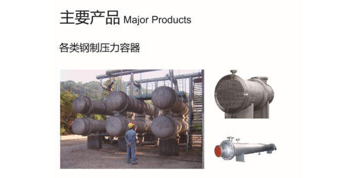 明博网页_明博MINGBO(中国)
